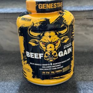 بیف گین ژن استار